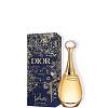 Dior J'Adore Парфюмерная вода в подарочной упаковке - 2
