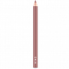 SHIK Lip pencil  Карандаш для губ - 2