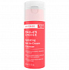 Paula's Choice Defense Hydrating Gel-To-Cream Cleanser Пенка для умывания - 2