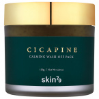 Skin79 Cica Pine Calming Wash Off Pack Успокаивающая гелевая маска для лица