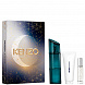Kenzo Homme Gift Set XMAS23 Подарочный набор - 10