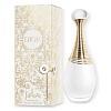 Dior J'adore Parfum D'eau Limited Edition Pre Wrap Парфюмерная вода без содержания спирта - 2