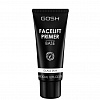 GOSH Face Lift Primer База под макияж - 2
