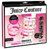 Make It Real Juicy Couture Perfectly Pink Набор для творчества - 2