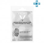 Vichy Pore Purifying Clay Mask With Two Mineral Маска для лица очищающая поры