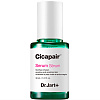 Dr.Jart+ Cicapair Serum Восстанавливающая сыворотка для лица с экстрактом центеллы - 2