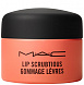MAC Lip Scrubtious Candied Nectar Скраб для губ - 10