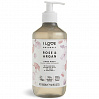 I LOVE Naturals Rose & Argan Hand Wash Жидкое мыло с розой и арганой - 2