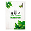 SNP Jeju Rest Green Tea Mask Маска тканевая для лица успокаивающая и увлажняющая с зеленым чаем - 2