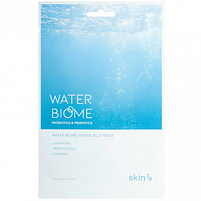 Skin79 Water Biome Hydra Jelly Mask Увлажняющая гелевая маска для лица