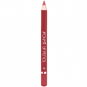 LAMEL PROFESSIONAL Карандаш для губ OhMy Lip Pencil
