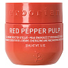 Erborian Red Pepper Pulp Крем-гель для лица с красным перцем - 2