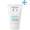 Vichy 7 Days Anti-Perspirant Treatment Deodorant Cream Дезодорант-крем - 2