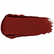 SHISEIDO Матовая помада для губ ModernMatte - 30