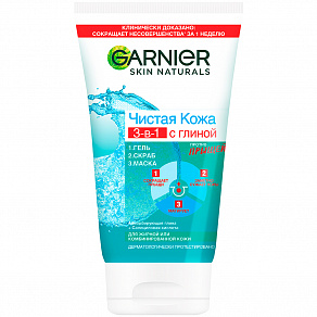 Garnier Гель-скраб Pure 3 в 1 для щадящего очищения кожи