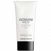 ARMANI Очищающий гель для лица Men Face Wash - 2