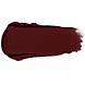 SHISEIDO Матовая помада для губ ModernMatte - 33