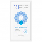 Dewytree Skin Derma Aqua Mask Увлажняющая ампульная маска