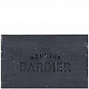 Monsieur Barbier Face&Body Coal Soap Мыло для лица и тела с углем - 2