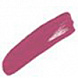 Clinique Автоматический карандаш для губ Quickliner™ For Lips Intense - 11