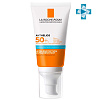 La Roche-Posay Anthelios Ultra Facial Sunscreen SPF50+ Солнцезащитный увлажняющий крем для лица - 2