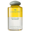 Origins Checks and Balances™ Milky Oil Cleanser+Makeup Melter Очищающая эмульсия для снятия макияжа - 2
