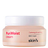 Skin79 Purimoist Cream Крем для лица с экстрактом эхинацеи - 2