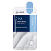 MEDIHEAL D:NA Proatin Mask Маска для лица тканевая для питания и восстановления кожи - 2