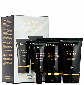 Limoni Premium Syn-Ake Anti-Wrinkle Care Sleeping Mask Set Подарочный набор