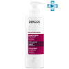 Vichy Densi-Solutions Уплотняющий шампунь для увеличения густоты и объема волос - 2