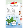 Schaebens Naturals Clean & Pure Натуральная маска с миндальным маслом и аргановым маслом - 2