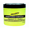 Palmer's (Palmers) Питательная маска для волос с витаминами A D и Е + Протеин - 2