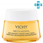 Vichy Neovadiol Post-Menopause Menopause Night Cream Восстанавливающий питательный ночной крем