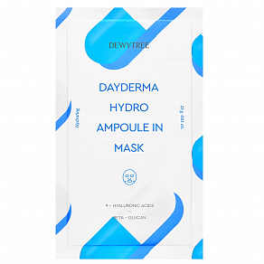 Dewytree Dayderma Hydro Ampoule In Mask Увлажняющая сыворотка в маске