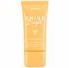 Pupa Shine Bright Face Cream Illuminating Face Cream Крем для лица с эффектом сияния - 2