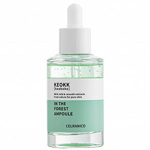 Celranico Keokk In The Forest Ampoule Сыворотка для лица