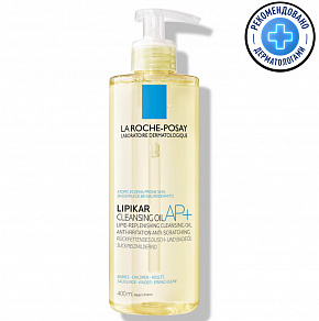 La Roche Posay Lipikar Cleansing Oil AP+ Масло очищающее - OFFER
