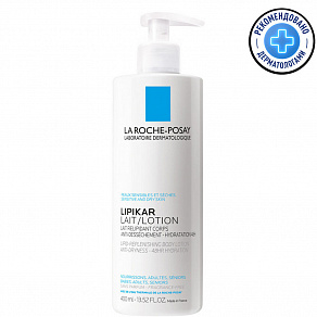 La Roche Posay Lipikar Body Lotion Молочко для сухой и очень сухой кожи - OFFER