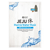 SNP Jeju Rest Marine Water Маска тканевая для лица восстанавливающая водный баланс - 2