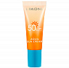 Limoni Aqua Sun Cream SPF 50+РА++++ Солнцезащитный крем - 2