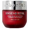 Erborian Royal Ginseng Cream Омолаживающий крем с королевским женьшенем - 2