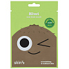 Skin79 Real Fruit Mask Kiwi Маска из натуральных фруктов - 2
