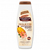 Palmer's (Palmers) Увлажняющий шампунь для волос Cocoa Butter formula - 2
