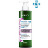 Vichy Dercos Nutrients Vitamin A.C.E Shine Shampoo Шампунь для тусклых и безжизненных волос - 2
