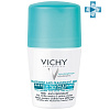 Vichy Anti-Perspirant Deodorant 48H No Marks Дезодорант против белых пятен - 2