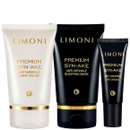 Limoni Premium Syn-Ake Anti-Wrinkle Care Gift Set Подарочный набор