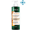 Vichy Dercos Nutrients Nutri Protein Shampoo Восстанавливающий, интенсивно питающий шампунь - 2