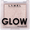 LAMEL PROFESSIONAL Хайлайтер для лица Glow New - 2