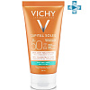 Vichy Capital Soleil Mattifying Dry Touch Face Fluid Матирующая эмульсия SPF 50 - 2