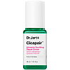 Dr. Jart+ Cicapair Intensive Soothing Repair Serum Интенсивно успокаивающая сыворотка - 2